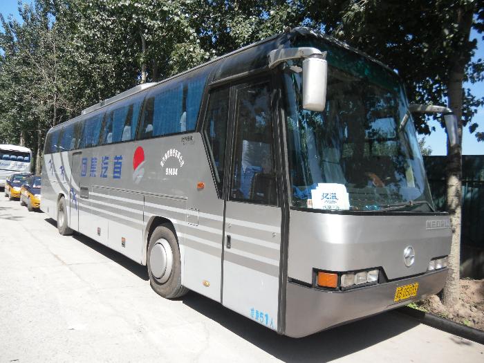 首汽租車告訴你租車公司有哪些義務