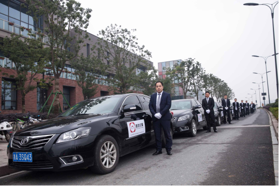 首汽租車說在北京租車的一些小常識